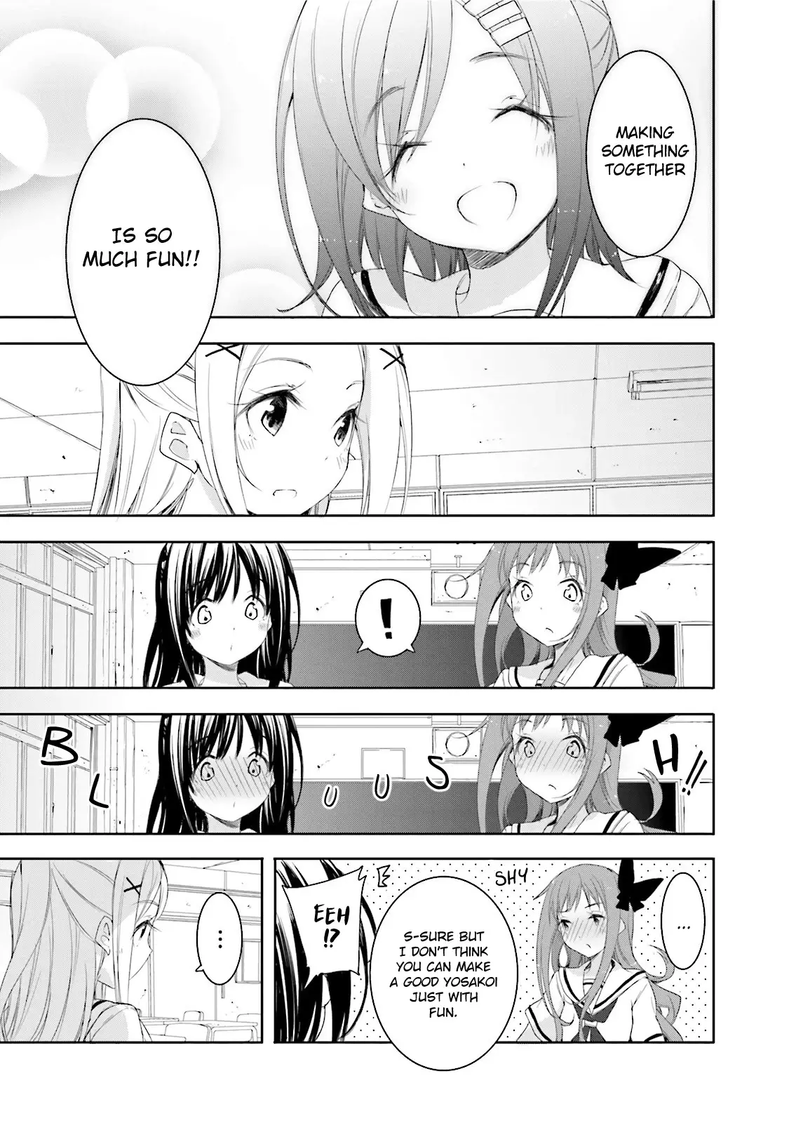 Hana Yamata - 18 page 17