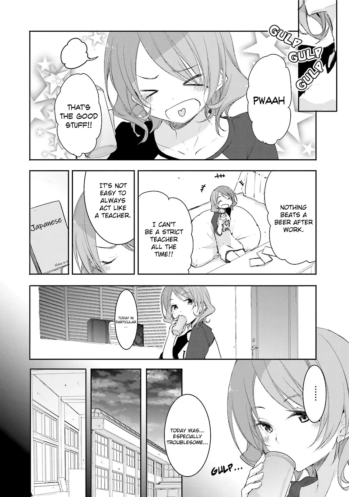 Hana Yamata - 18 page 19
