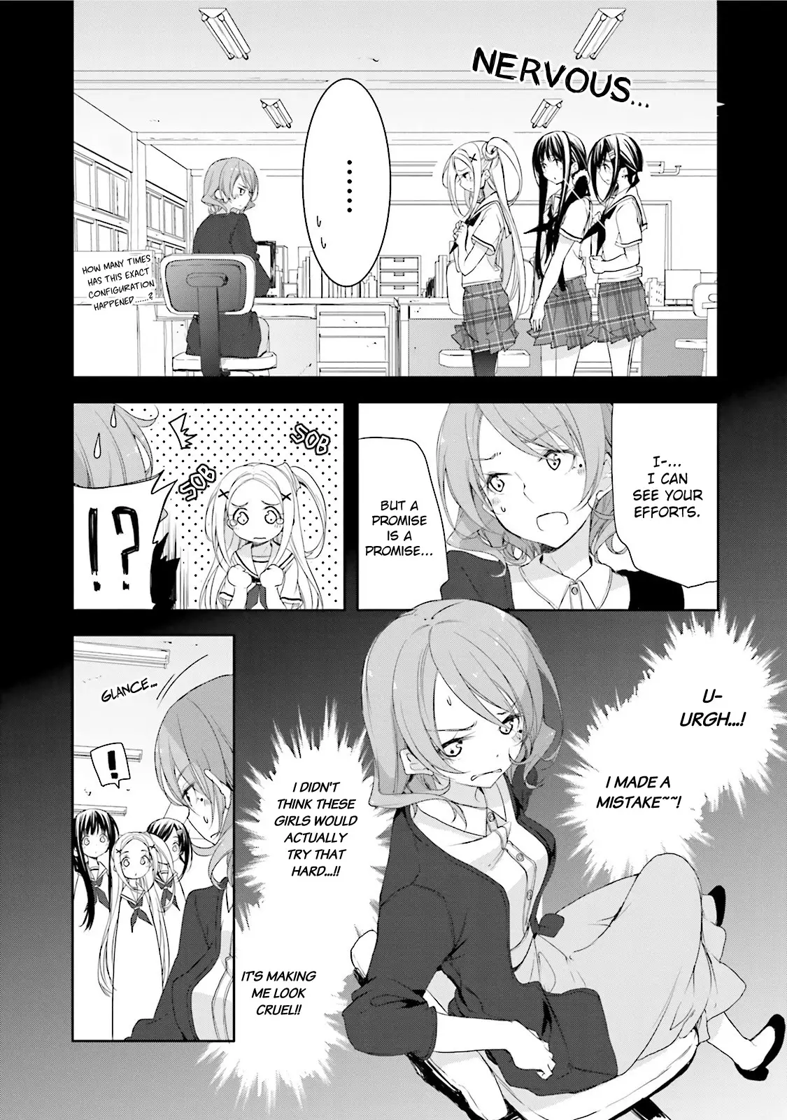 Hana Yamata - 18 page 6