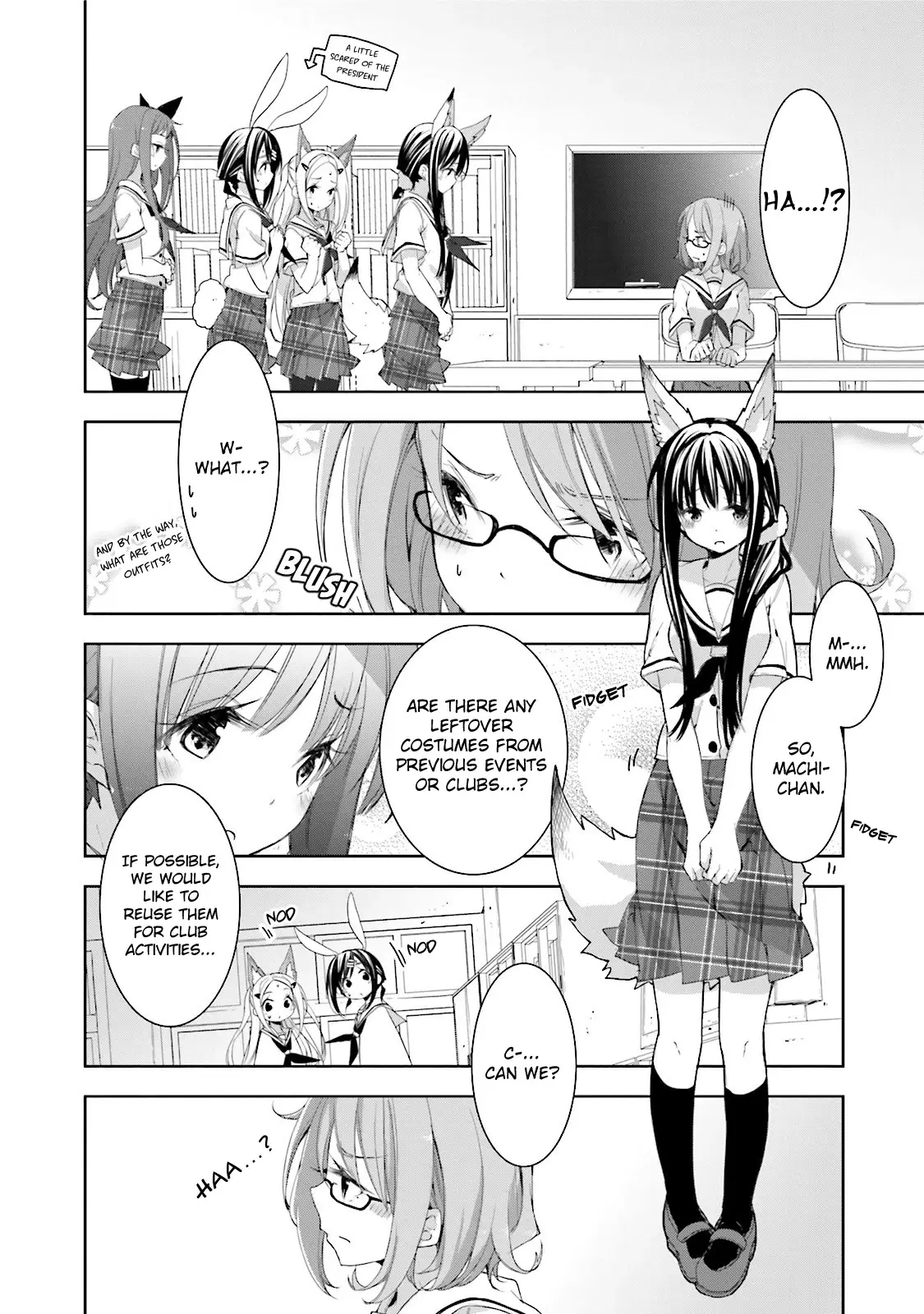 Hana Yamata - 19 page 14