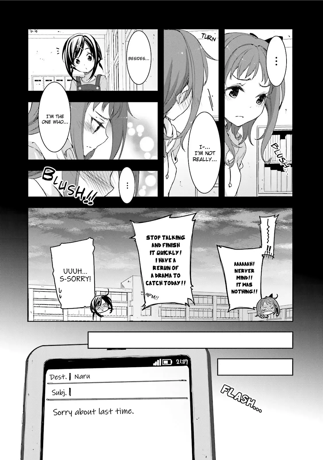 Hana Yamata - 22 page 3