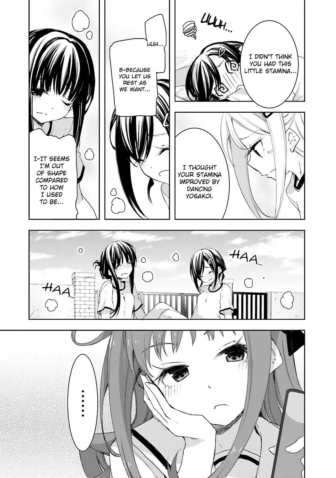 Hana Yamata - 23 page 12