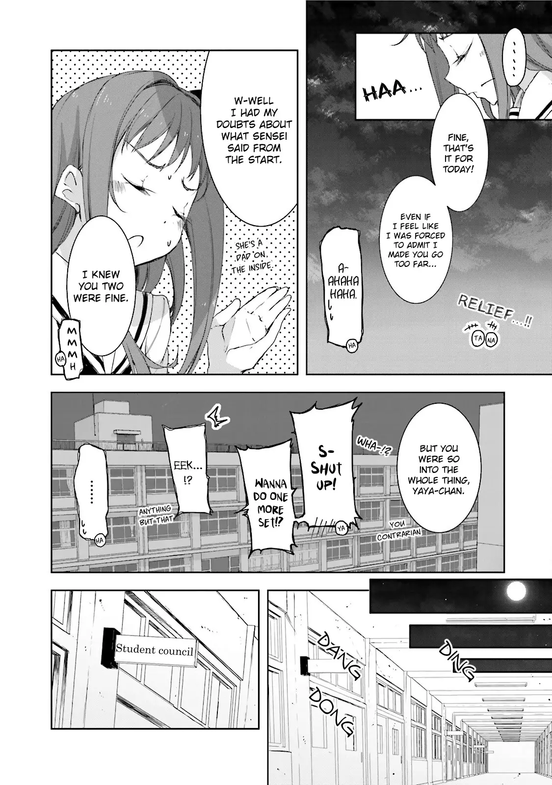 Hana Yamata - 23 page 21