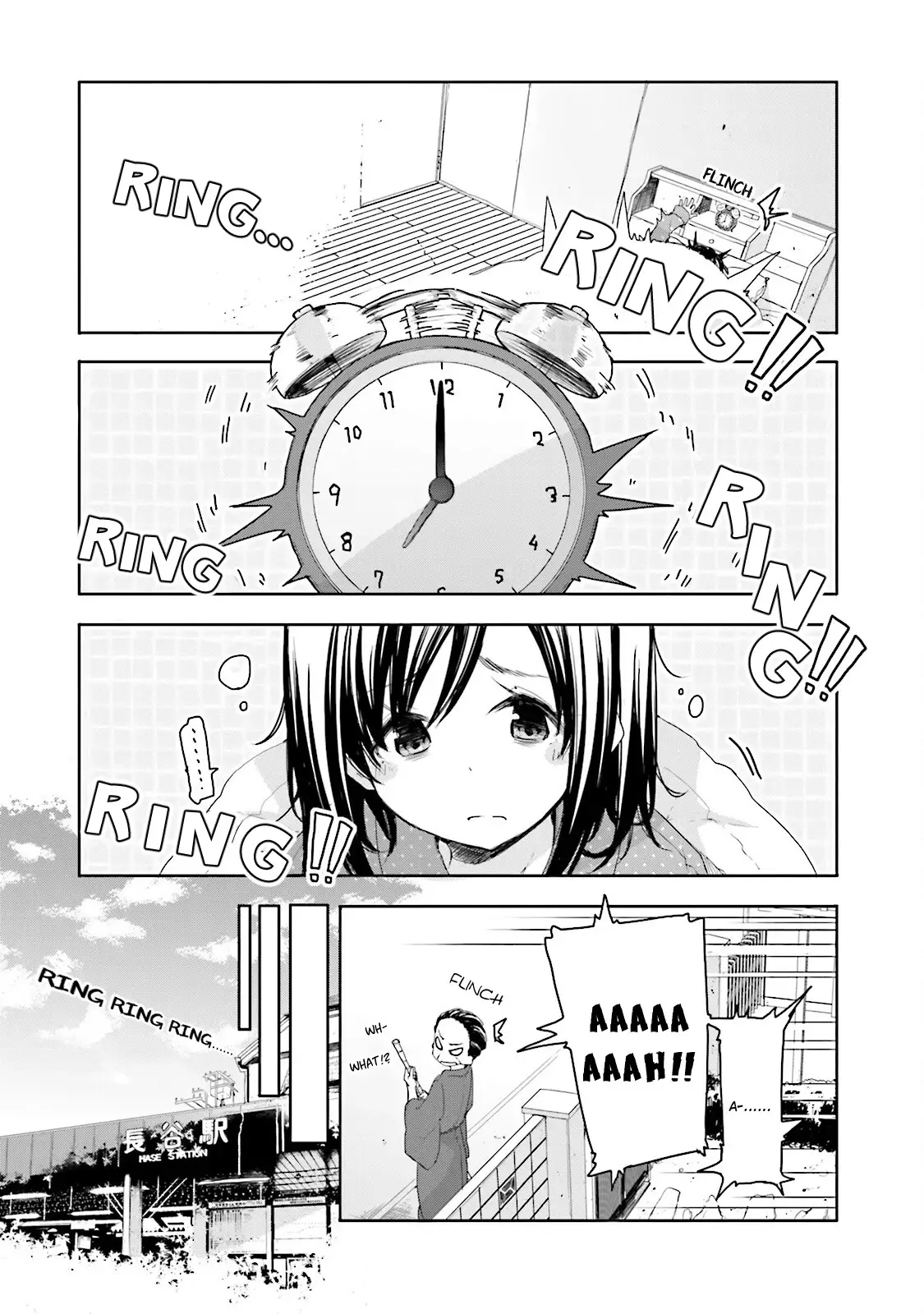 Hana Yamata - 24 page 1