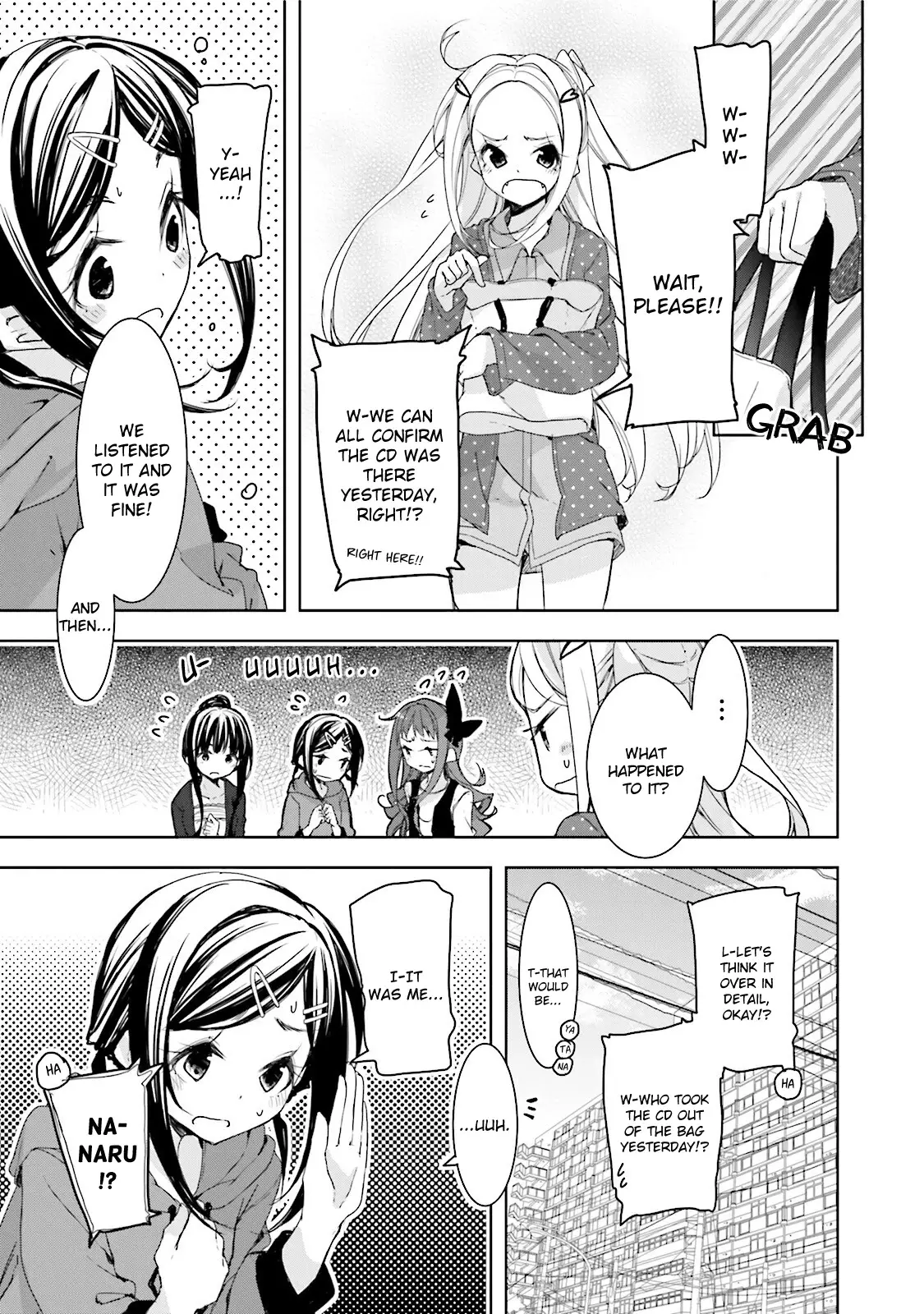 Hana Yamata - 24 page 11