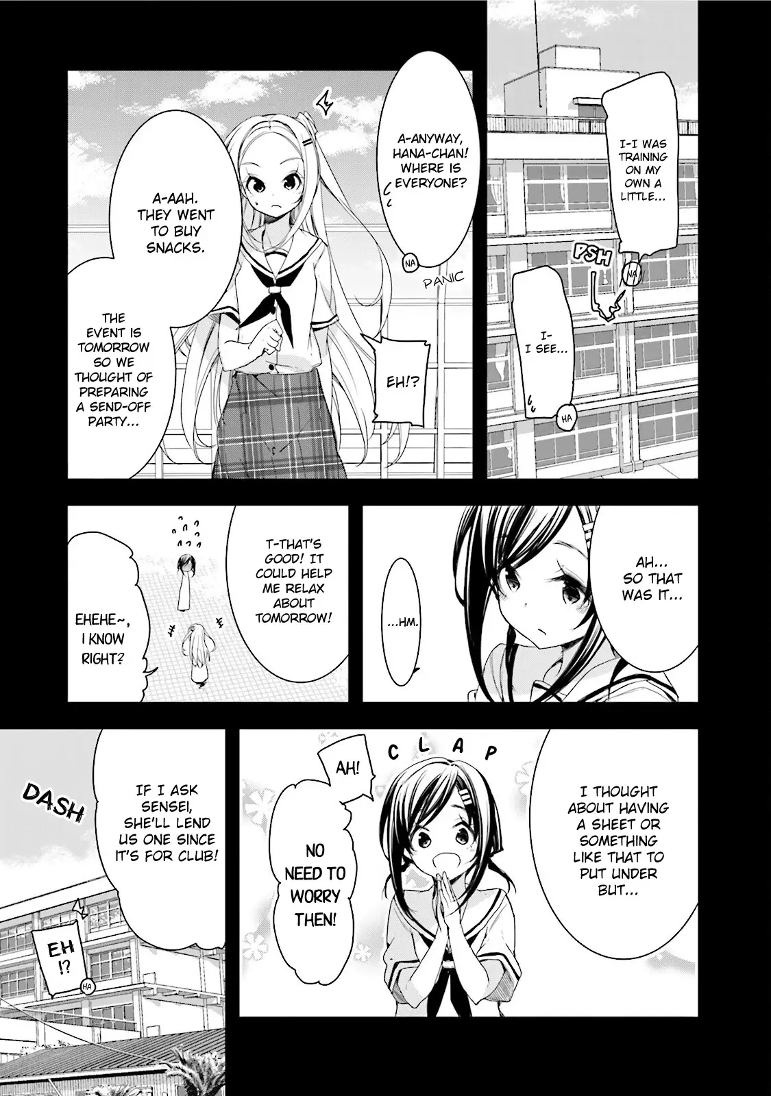 Hana Yamata - 24 page 15