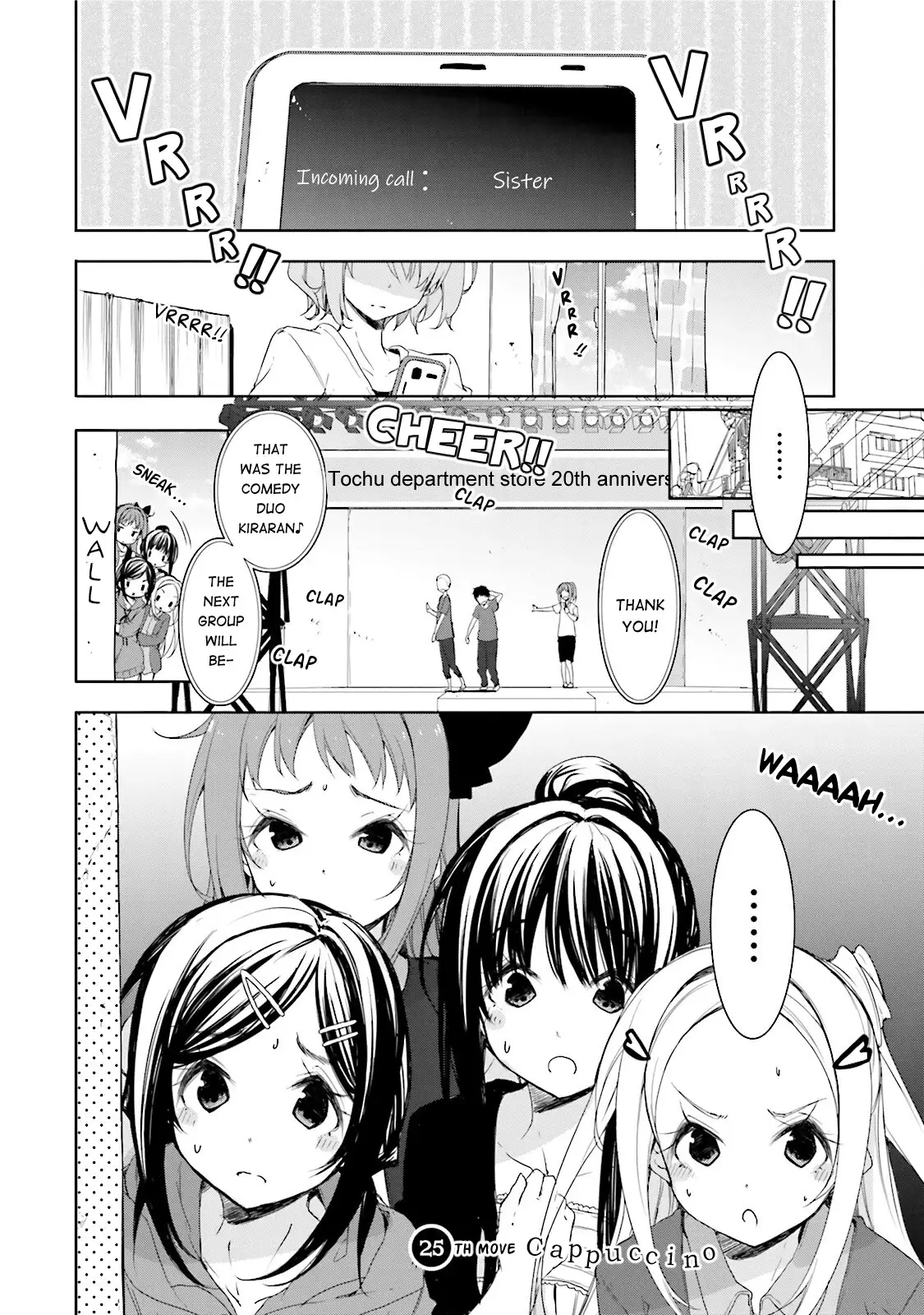 Hana Yamata - 25 page 1