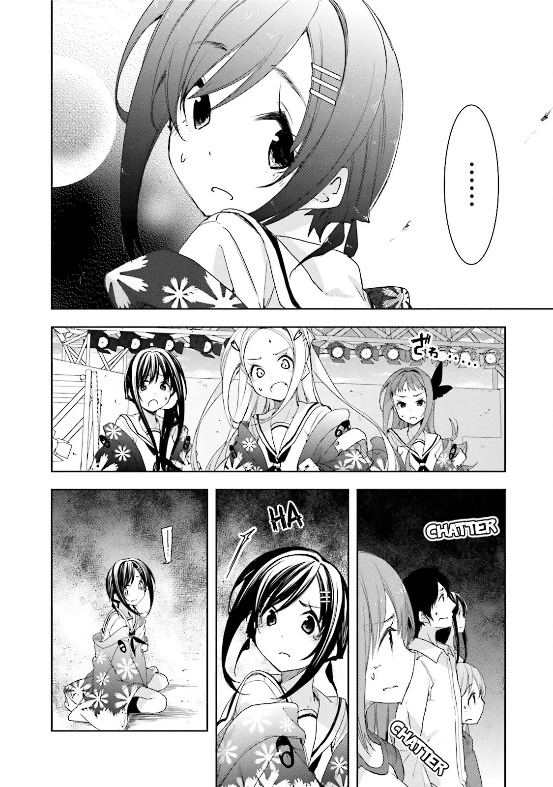 Hana Yamata - 26 page 14