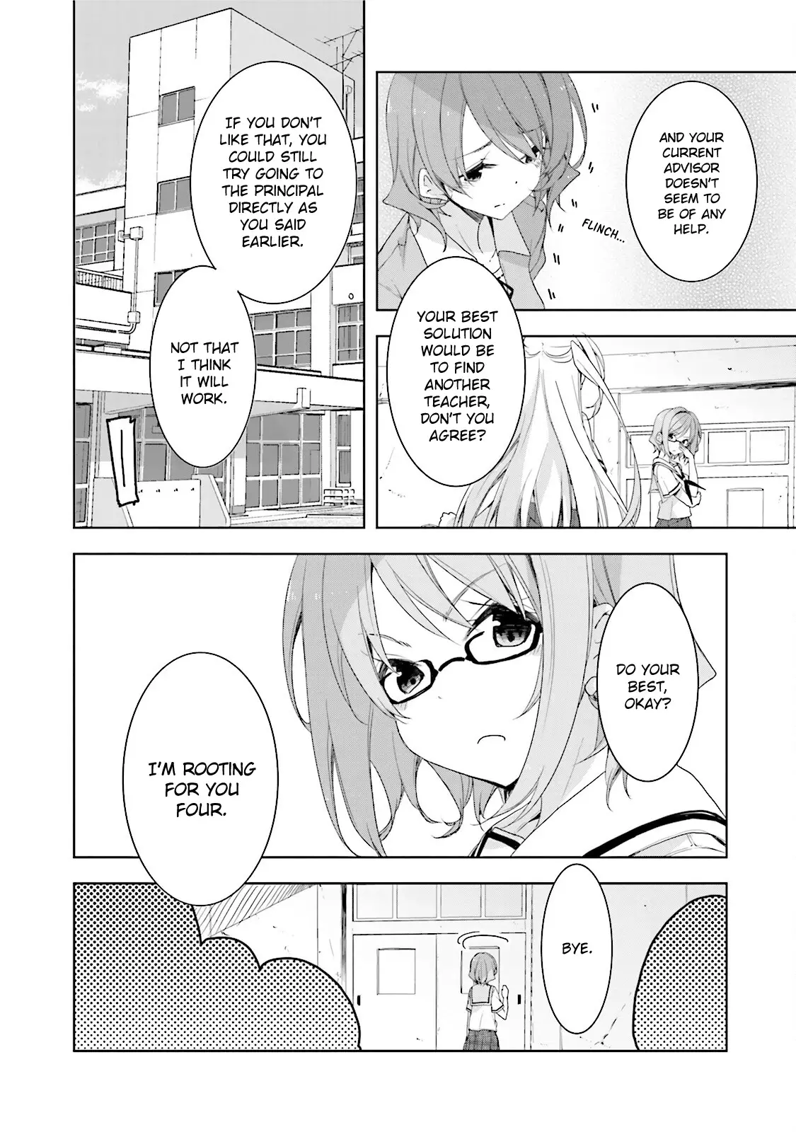 Hana Yamata - 28 page 10