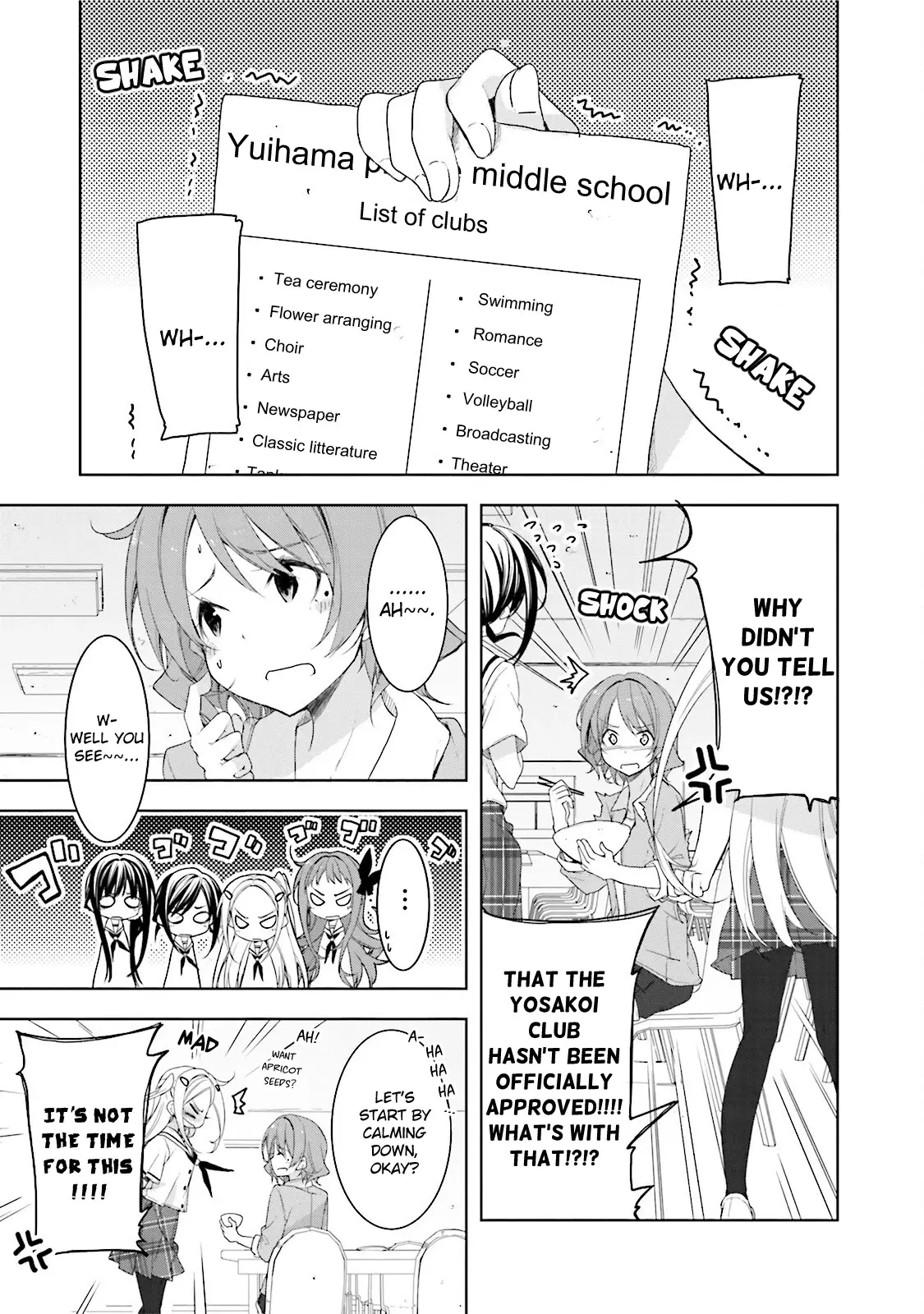 Hana Yamata - 28 page 5