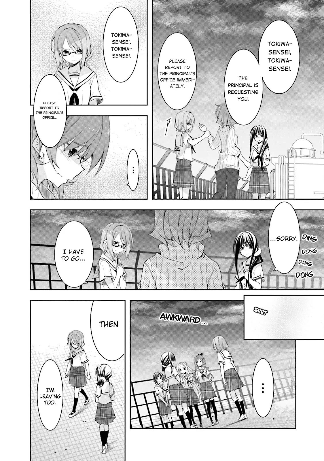 Hana Yamata - 29 page 45