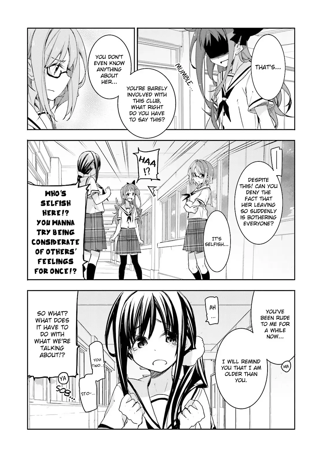 Hana Yamata - 33 page 17