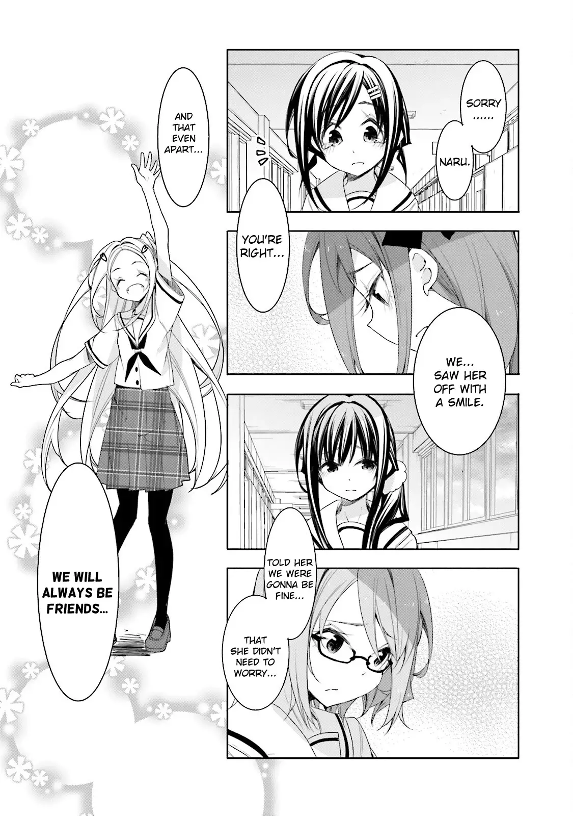Hana Yamata - 33 page 21