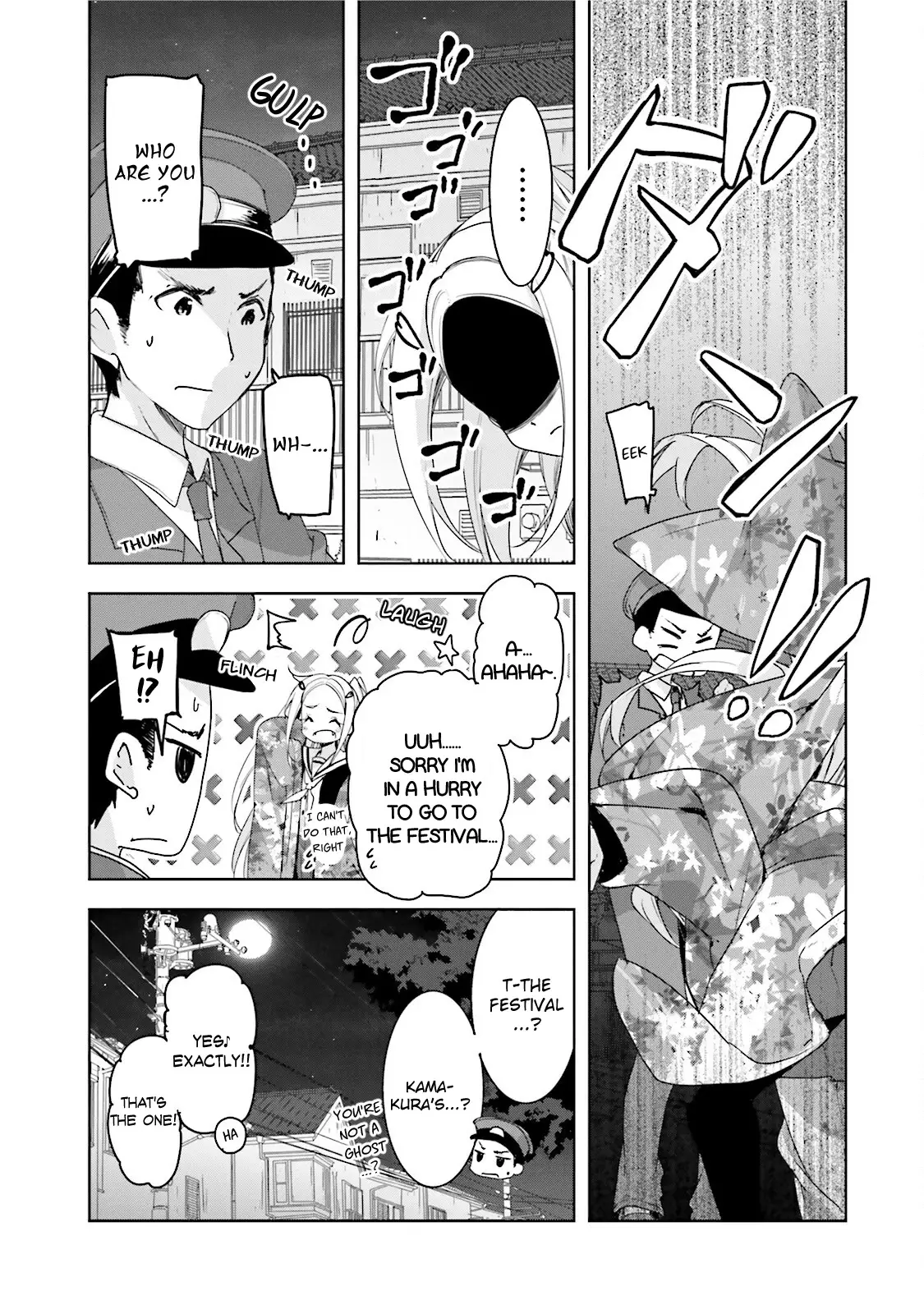 Hana Yamata - 34 page 16