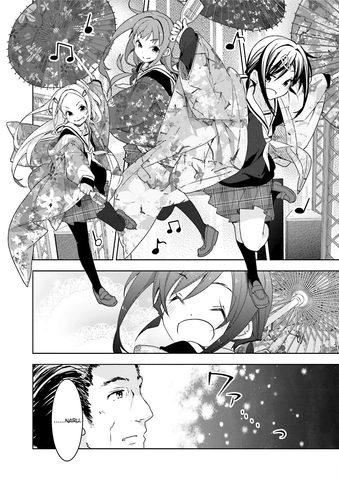 Hana Yamata - 34 page 30