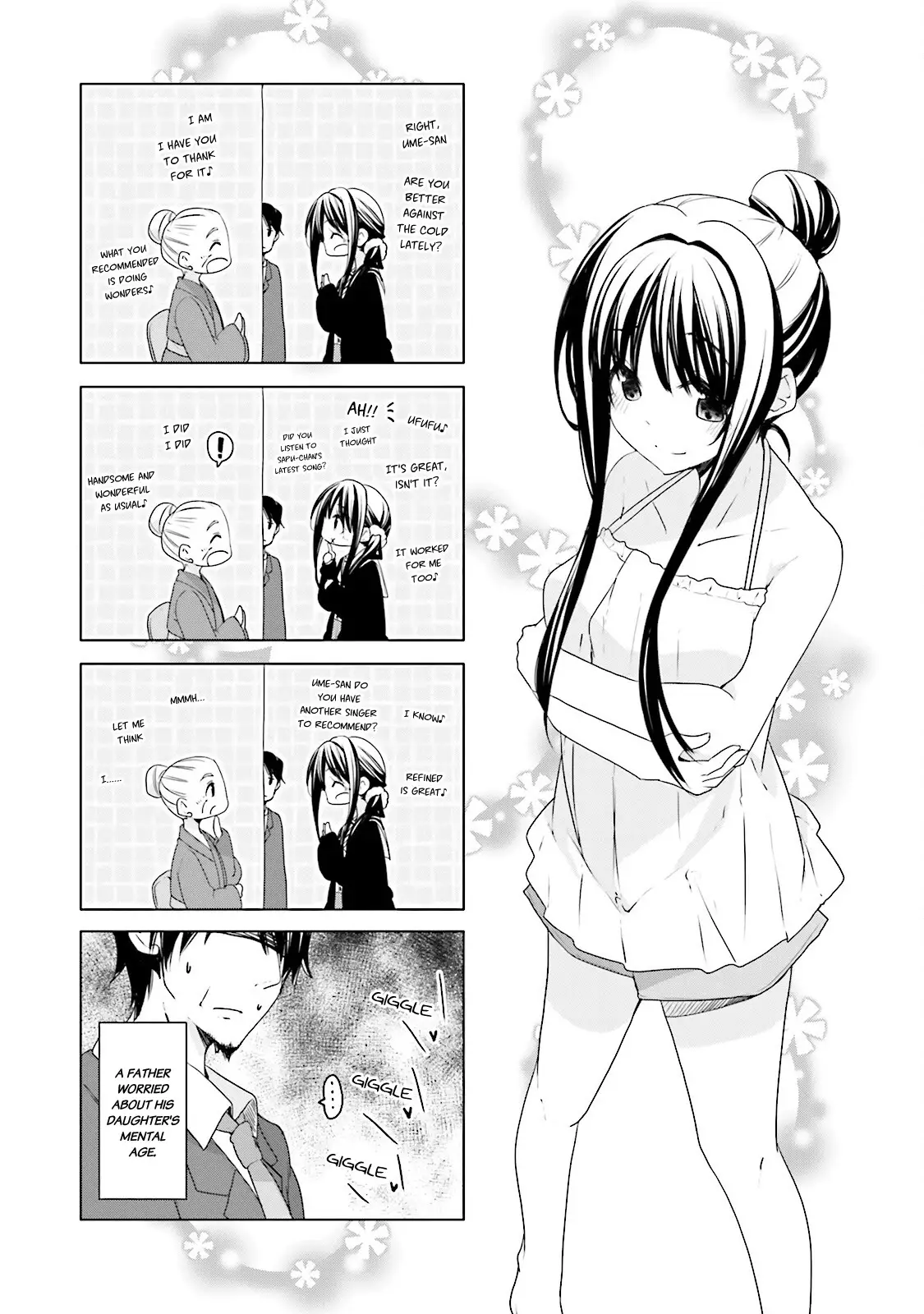 Hana Yamata - 34 page 43