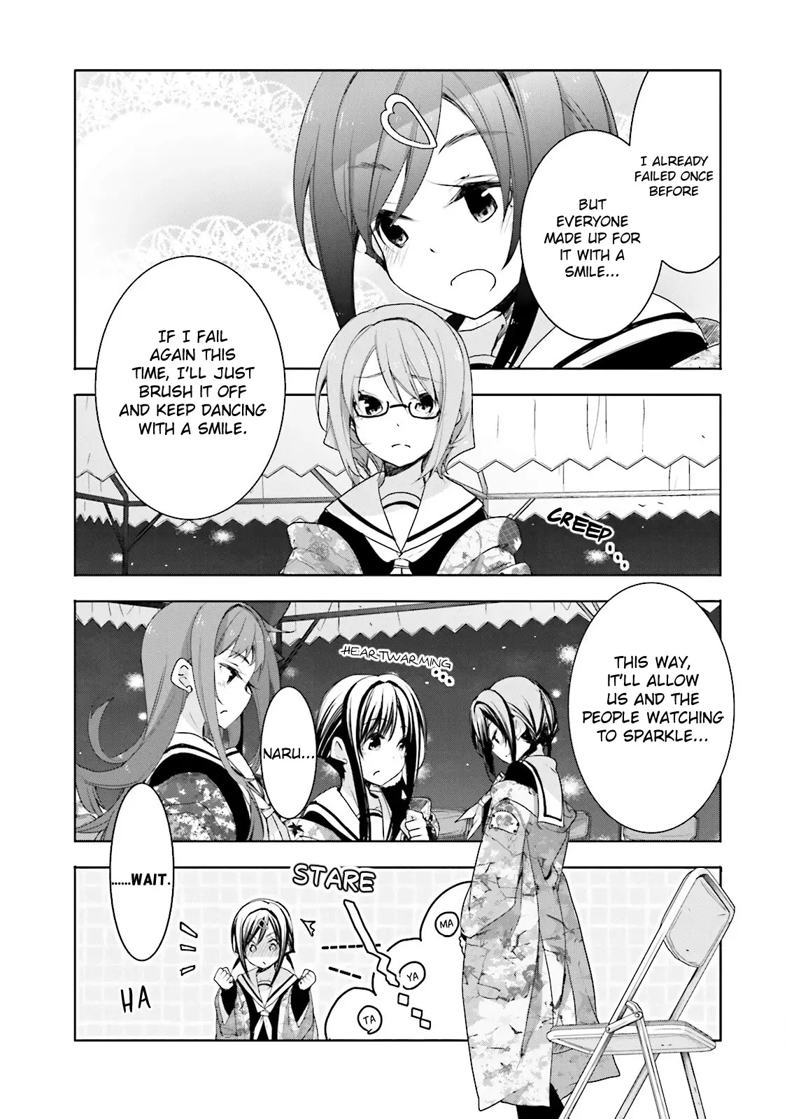 Hana Yamata - 34 page 6