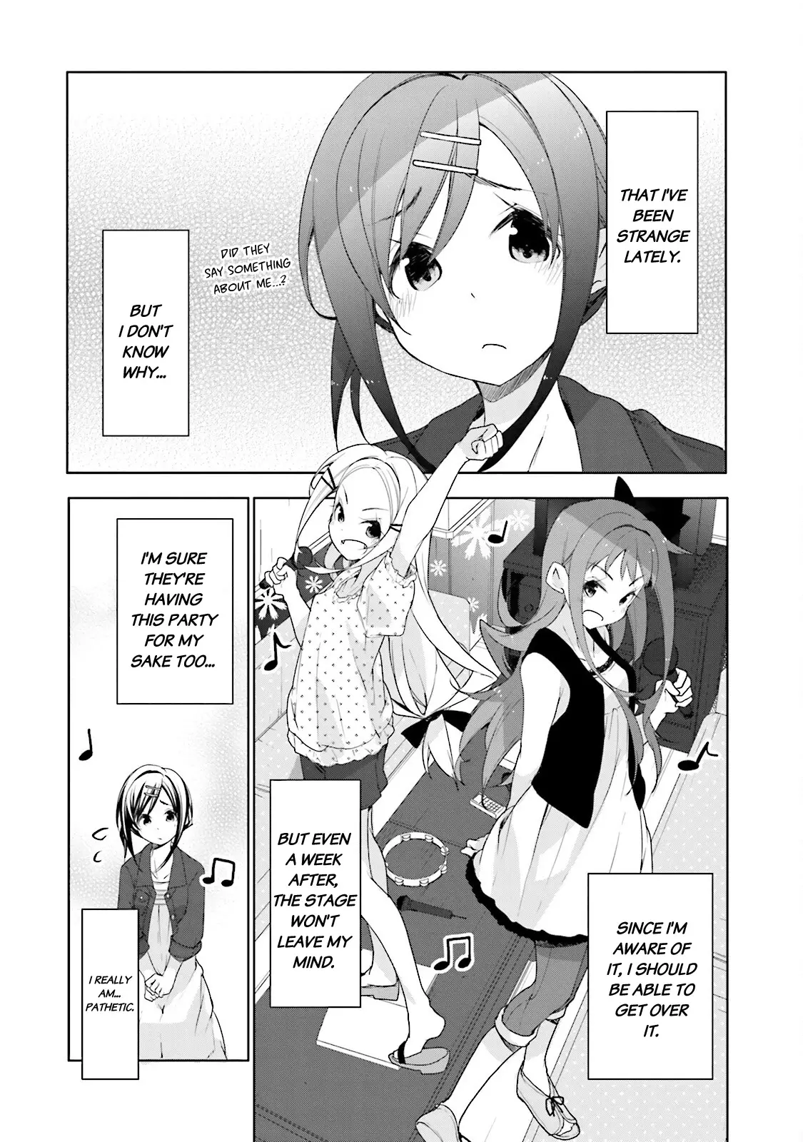 Hana Yamata - 35 page 12