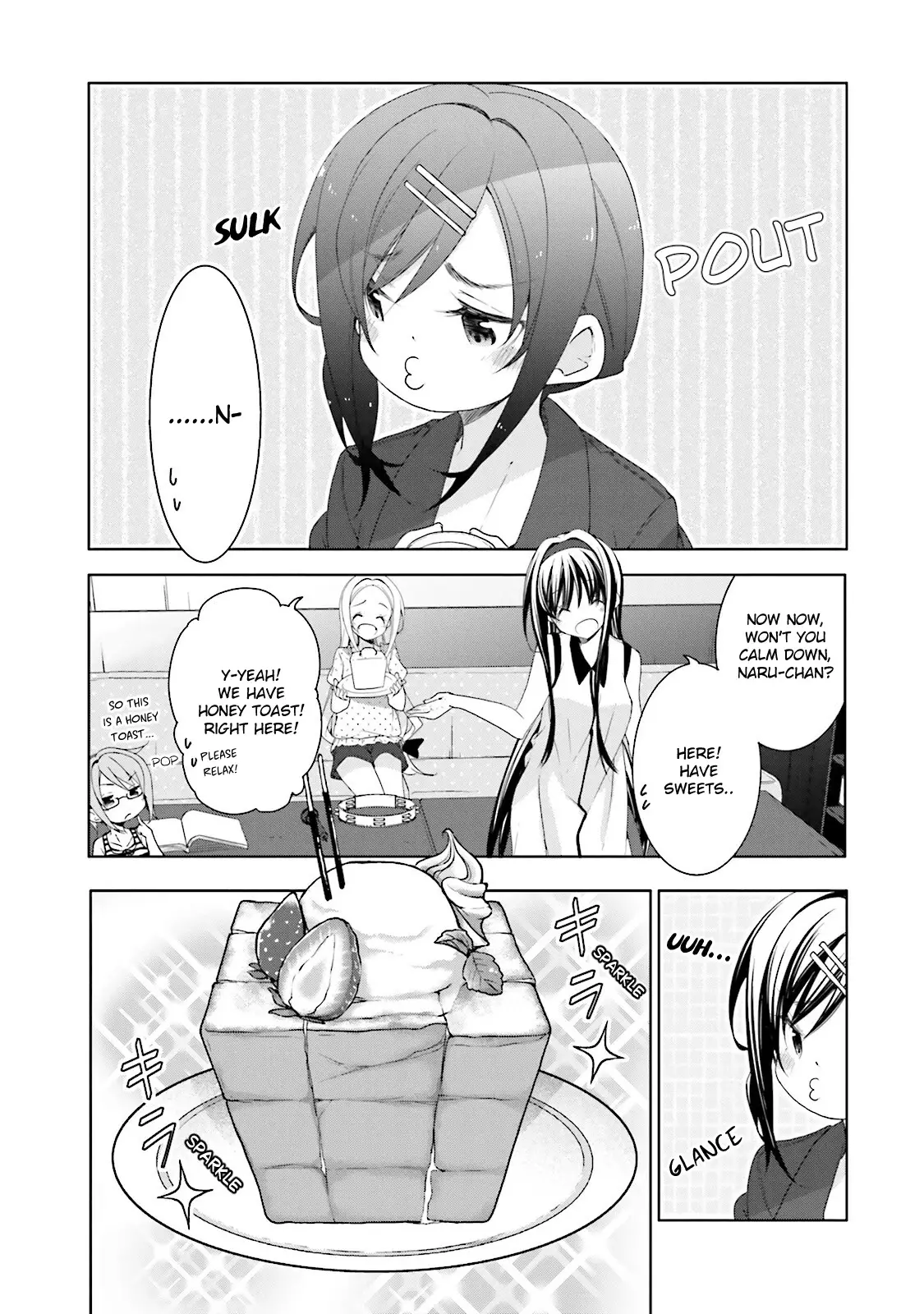 Hana Yamata - 35 page 7