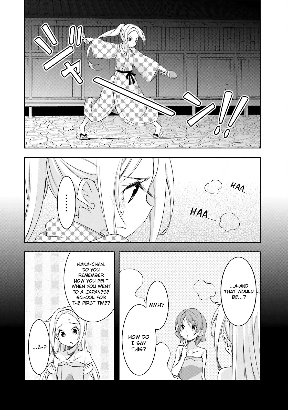 Hana Yamata - 36 page 23