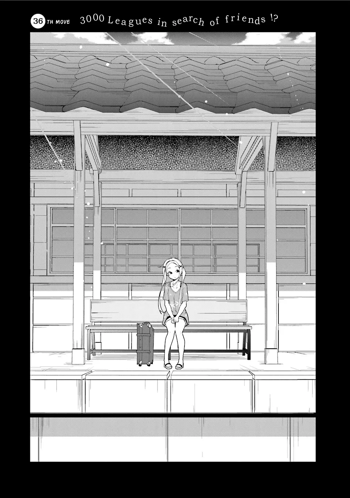 Hana Yamata - 36 page 3