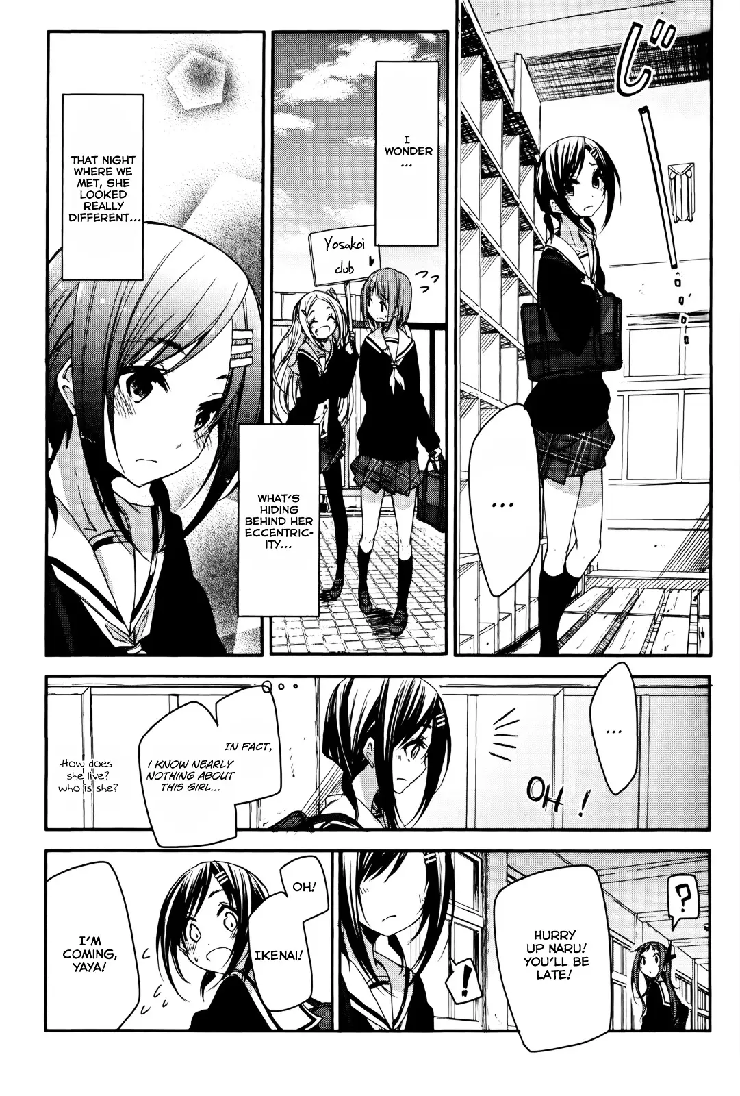 Hana Yamata - 4 page 9