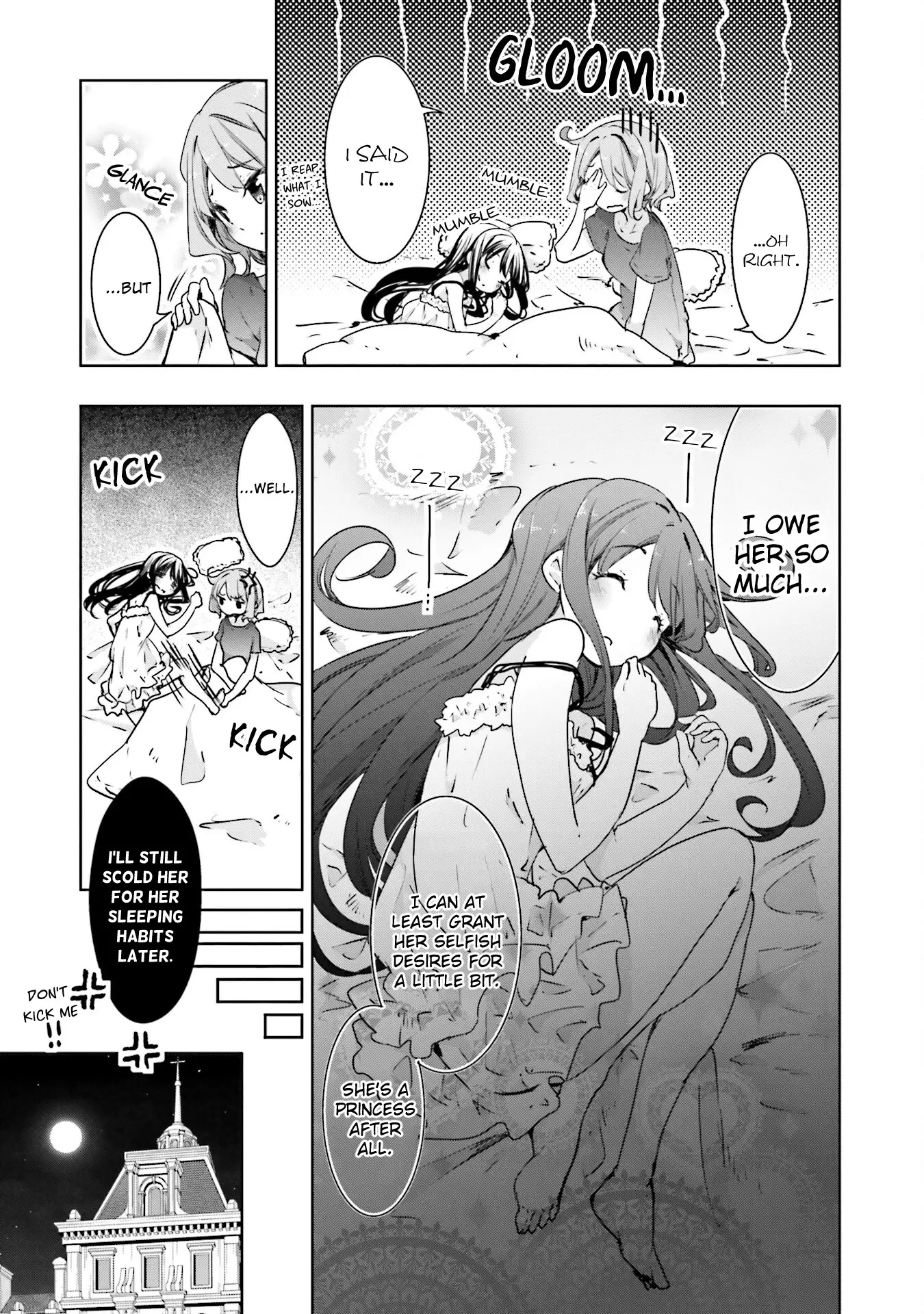 Hana Yamata - 59 page 15-8d66fc44