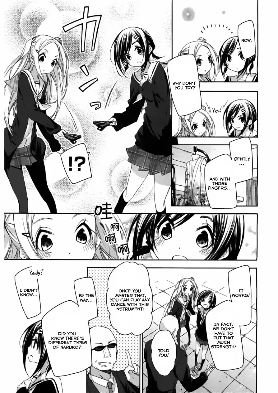 Hana Yamata - 6 page 11