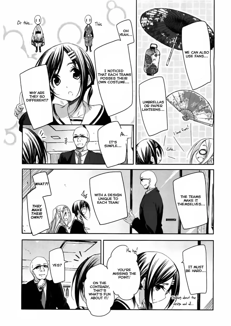 Hana Yamata - 6 page 13