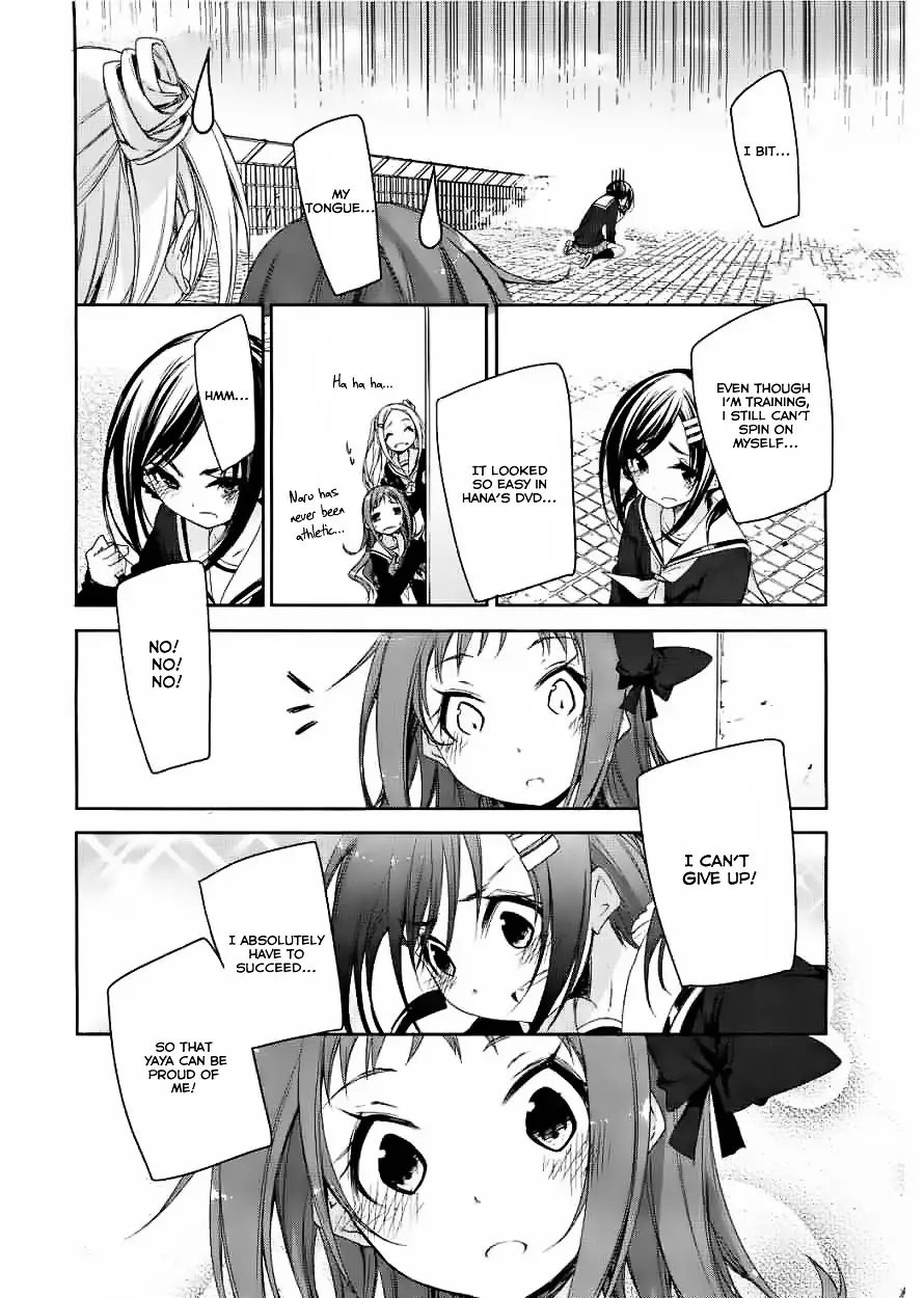 Hana Yamata - 7 page 20