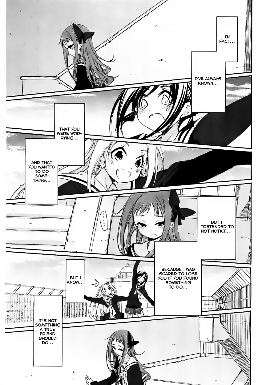 Hana Yamata - 7 page 23