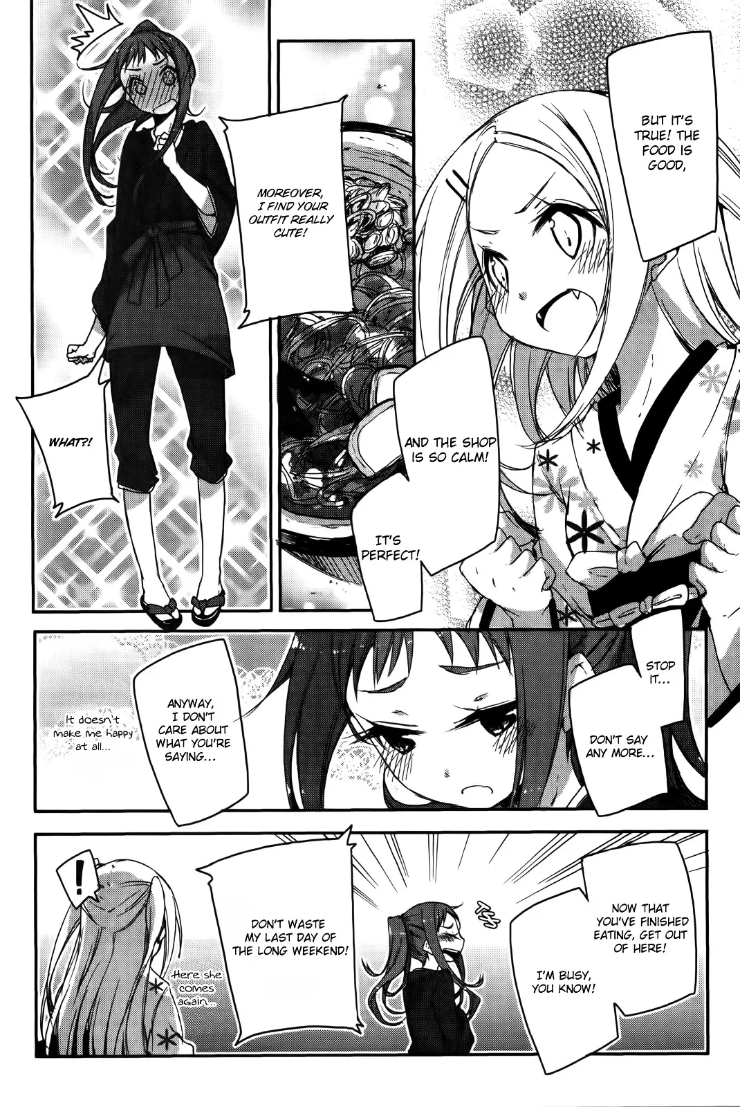 Hana Yamata - 8 page 11