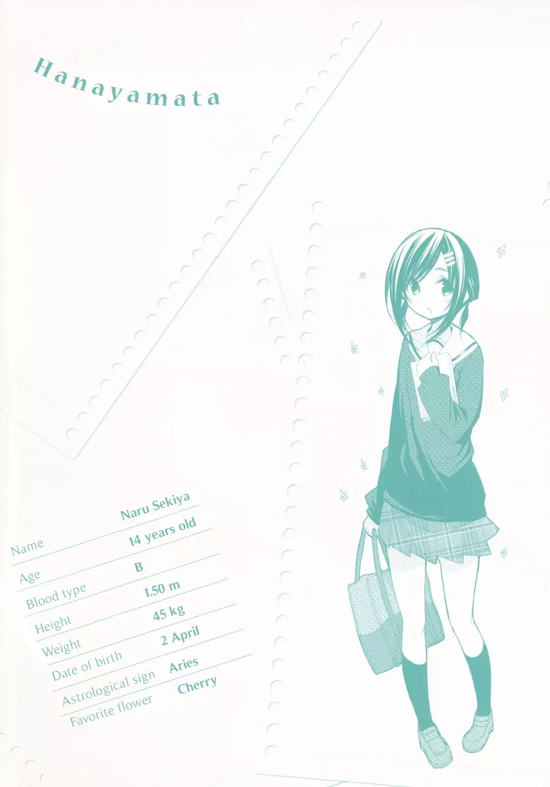 Hana Yamata - 8 page 2
