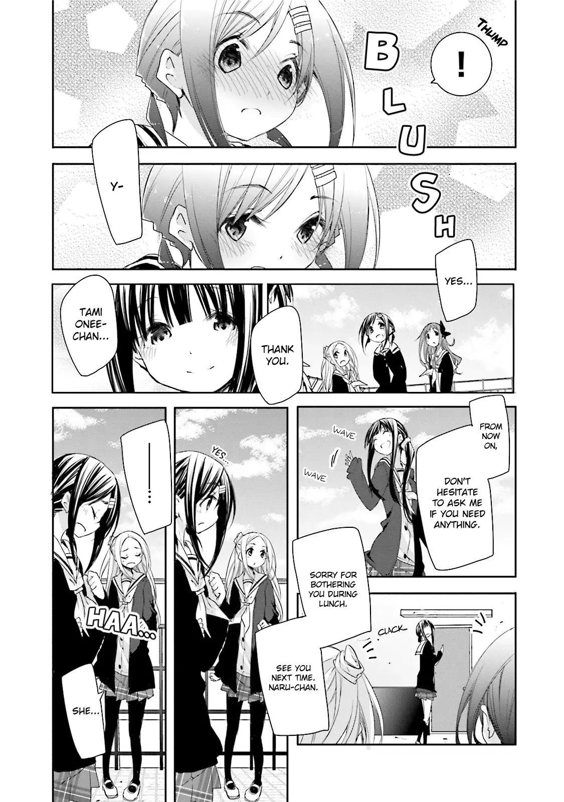 Hana Yamata - 9 page 10