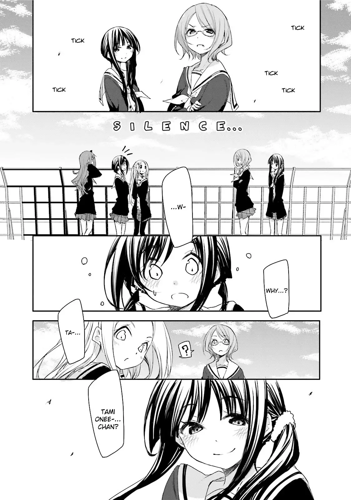 Hana Yamata - 9 page 2