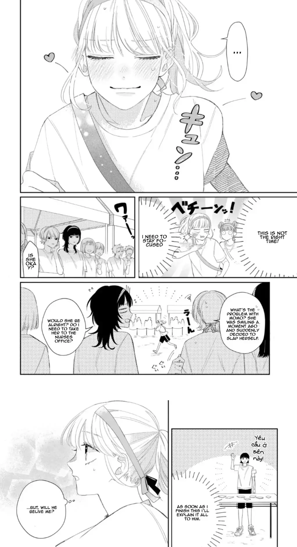 Megane, Tokidoki, Yankee-Kun - 11 page 12-355169d0