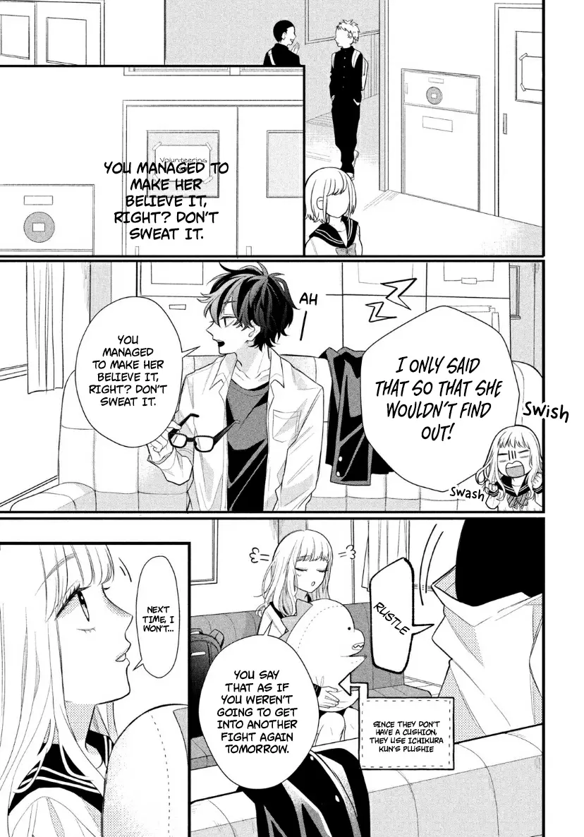 Megane, Tokidoki, Yankee-Kun - 2 page 13