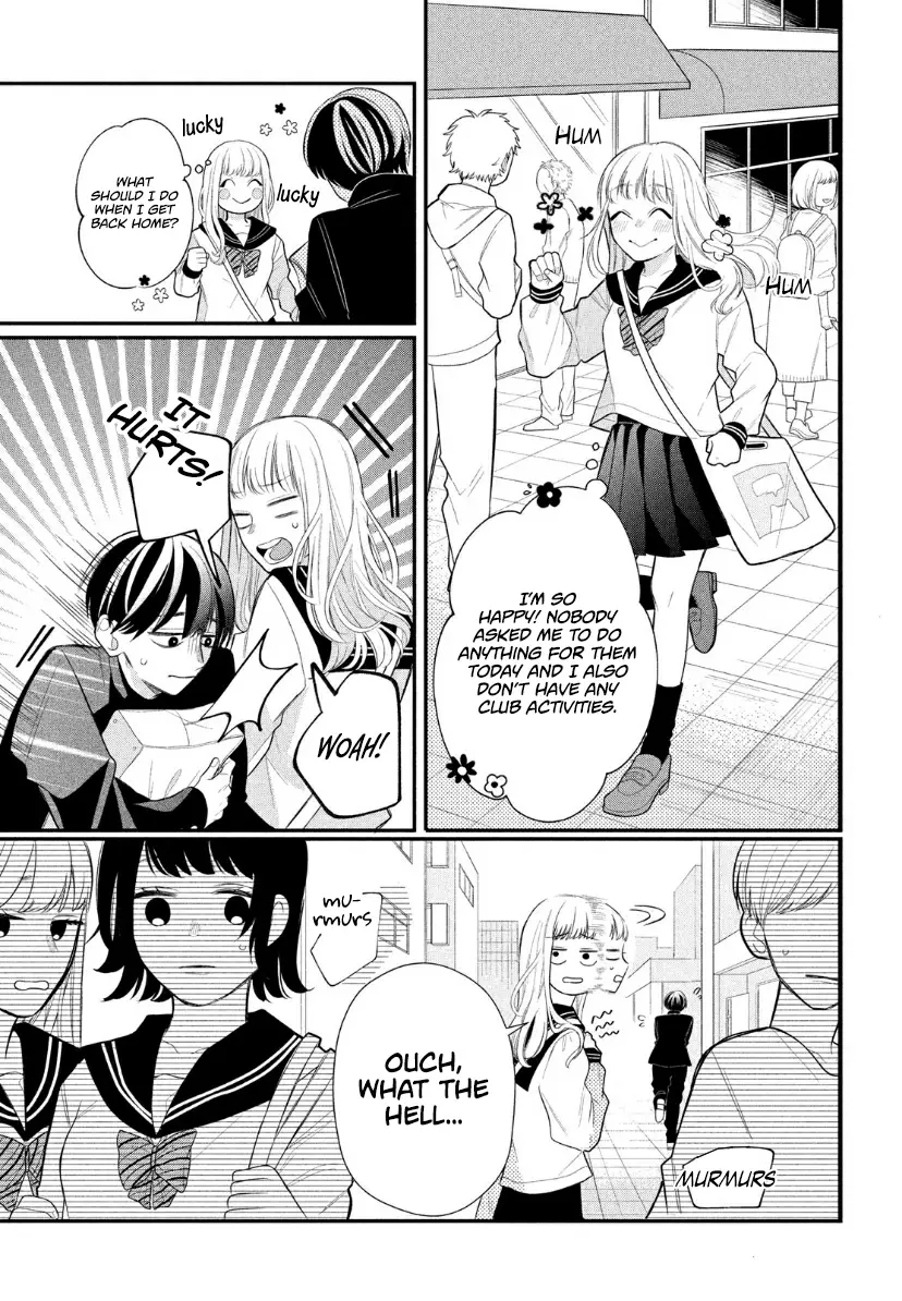 Megane, Tokidoki, Yankee-Kun - 2 page 25