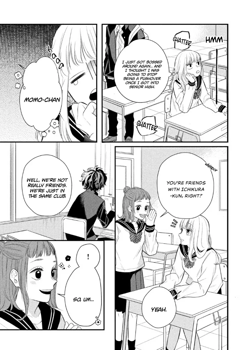 Megane, Tokidoki, Yankee-Kun - 2 page 9