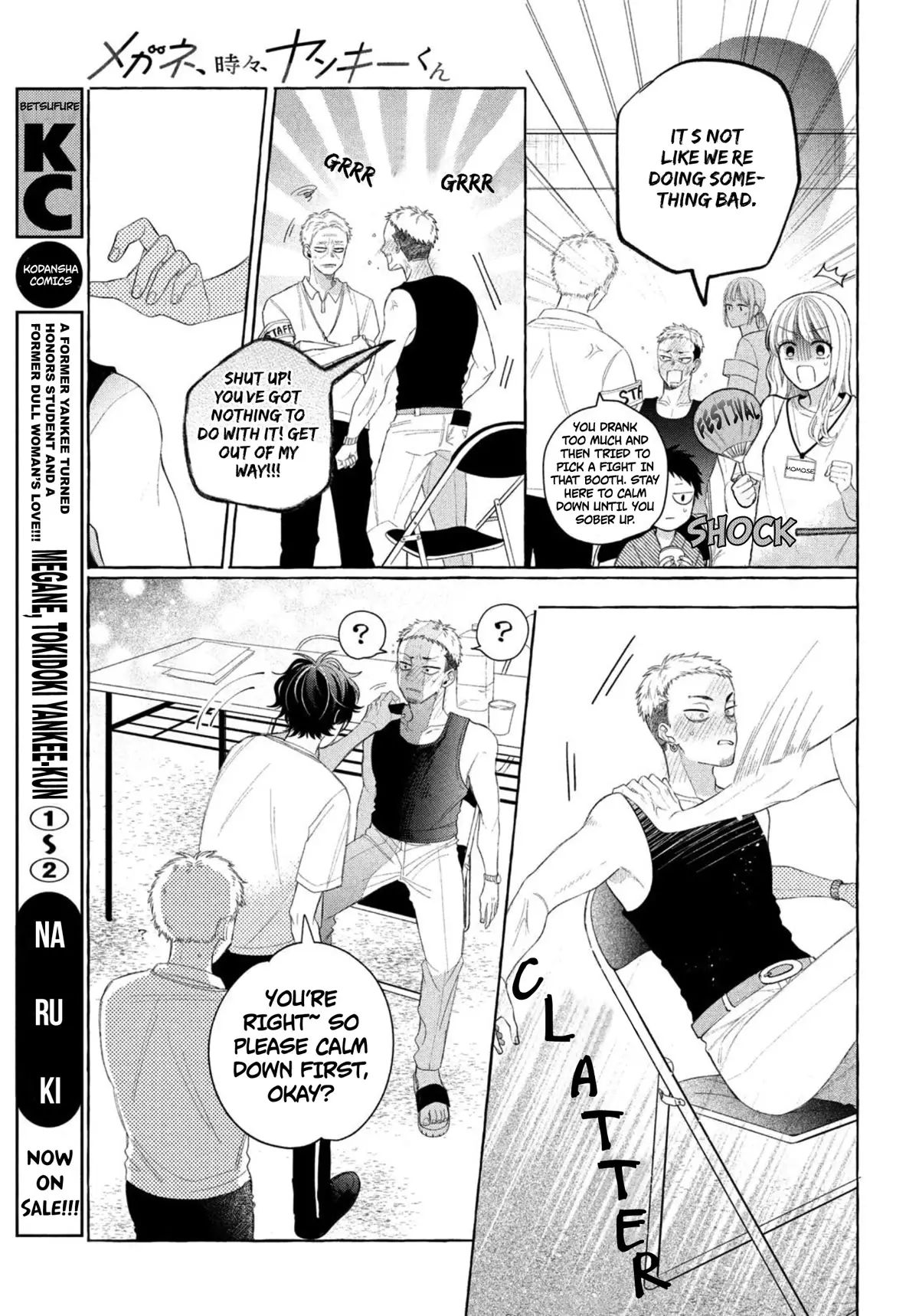 Megane, Tokidoki, Yankee-Kun - 9 page 8-98deae3f