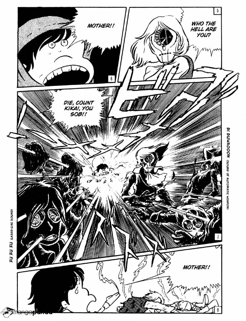 Ginga Tetsudou 999 - 1 page 18