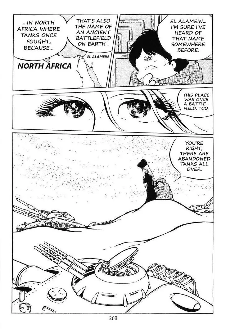 Ginga Tetsudou 999 - 11 page 5