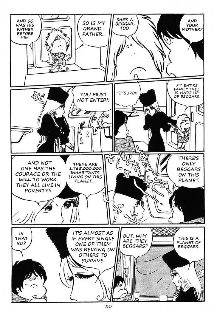 Ginga Tetsudou 999 - 12 page 5