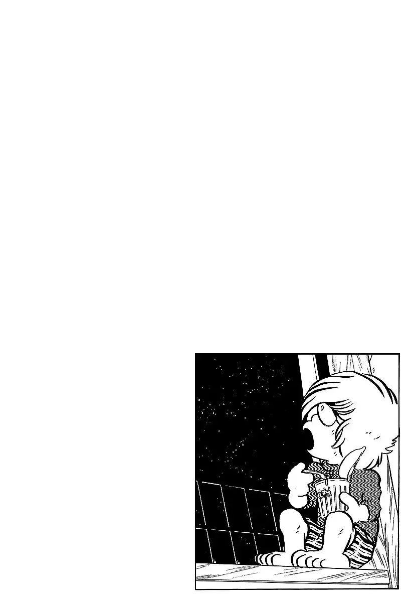 Ginga Tetsudou 999 - 15 page 1