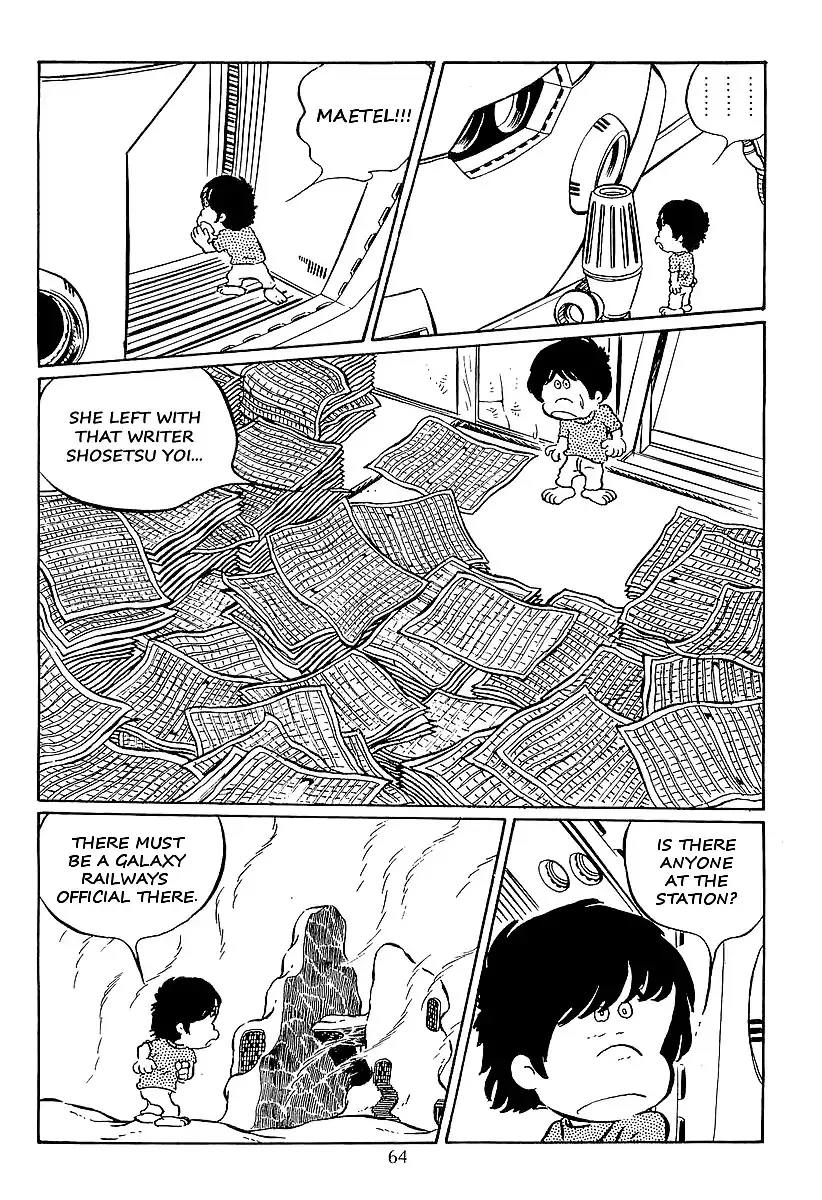 Ginga Tetsudou 999 - 15 page 22