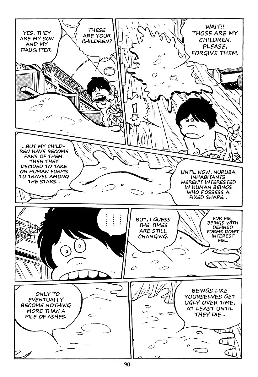 Ginga Tetsudou 999 - 16 page 14