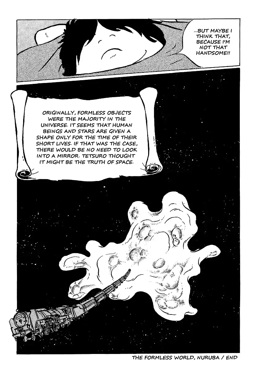 Ginga Tetsudou 999 - 16 page 18