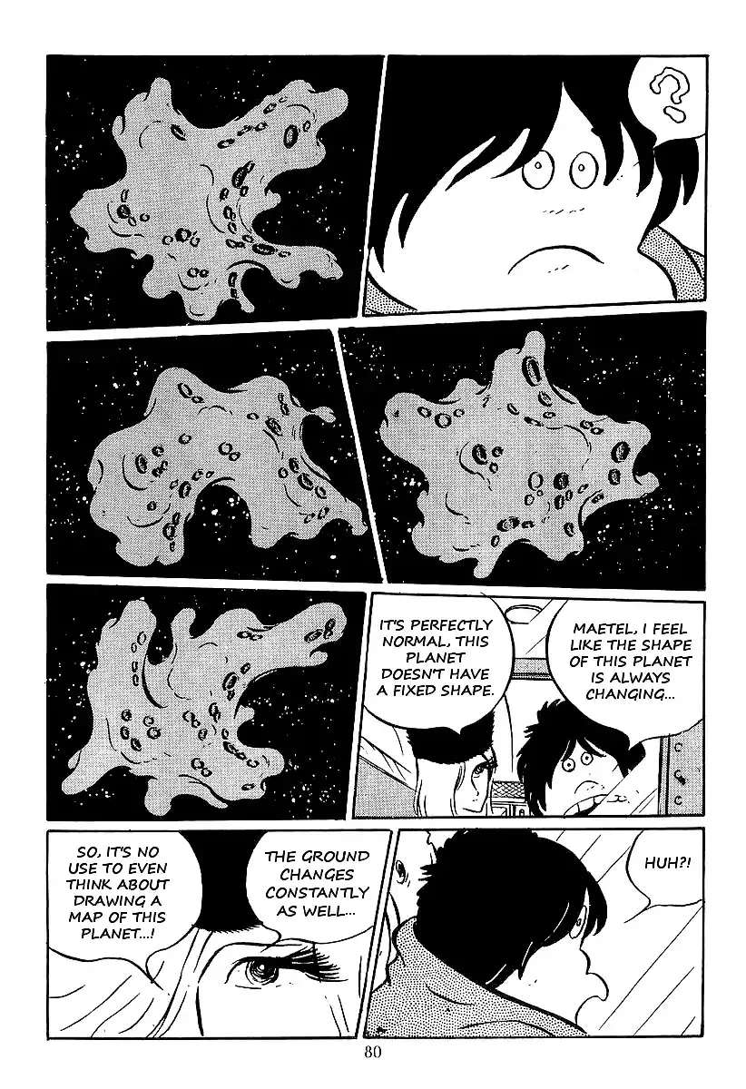 Ginga Tetsudou 999 - 16 page 4