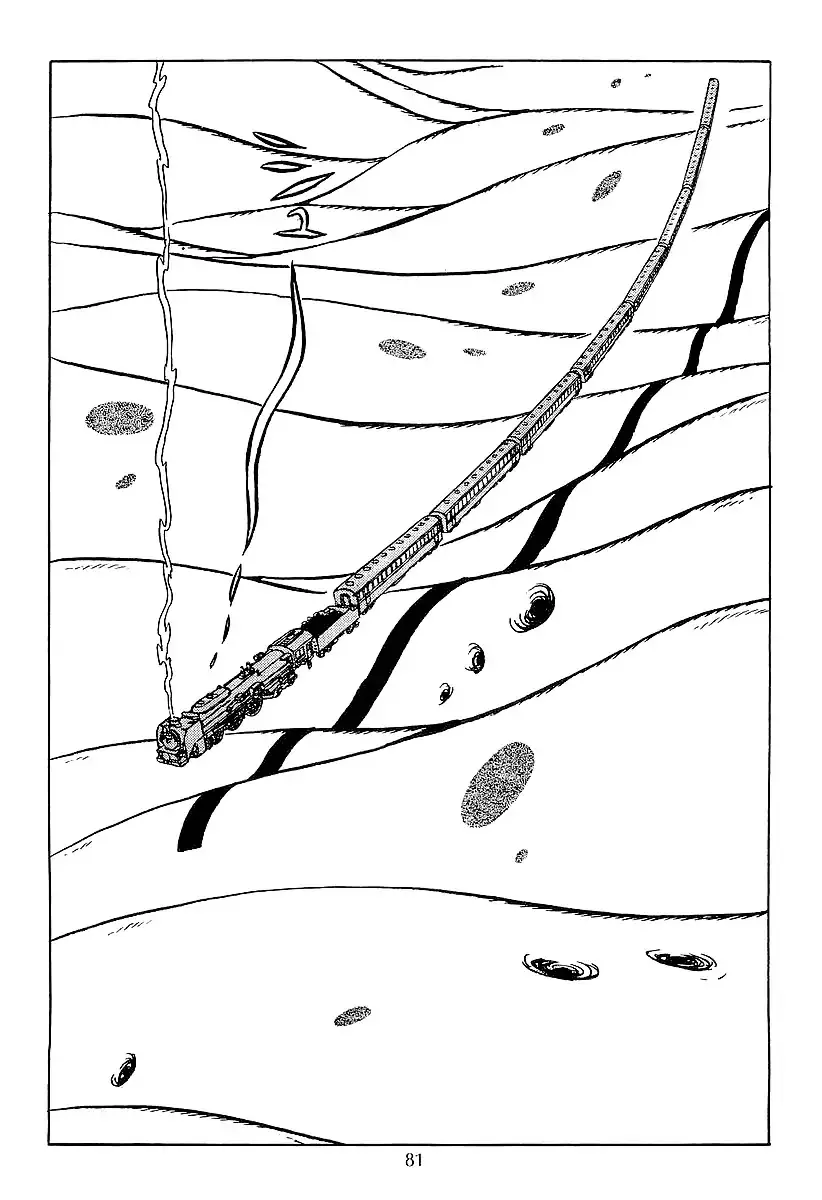 Ginga Tetsudou 999 - 16 page 5