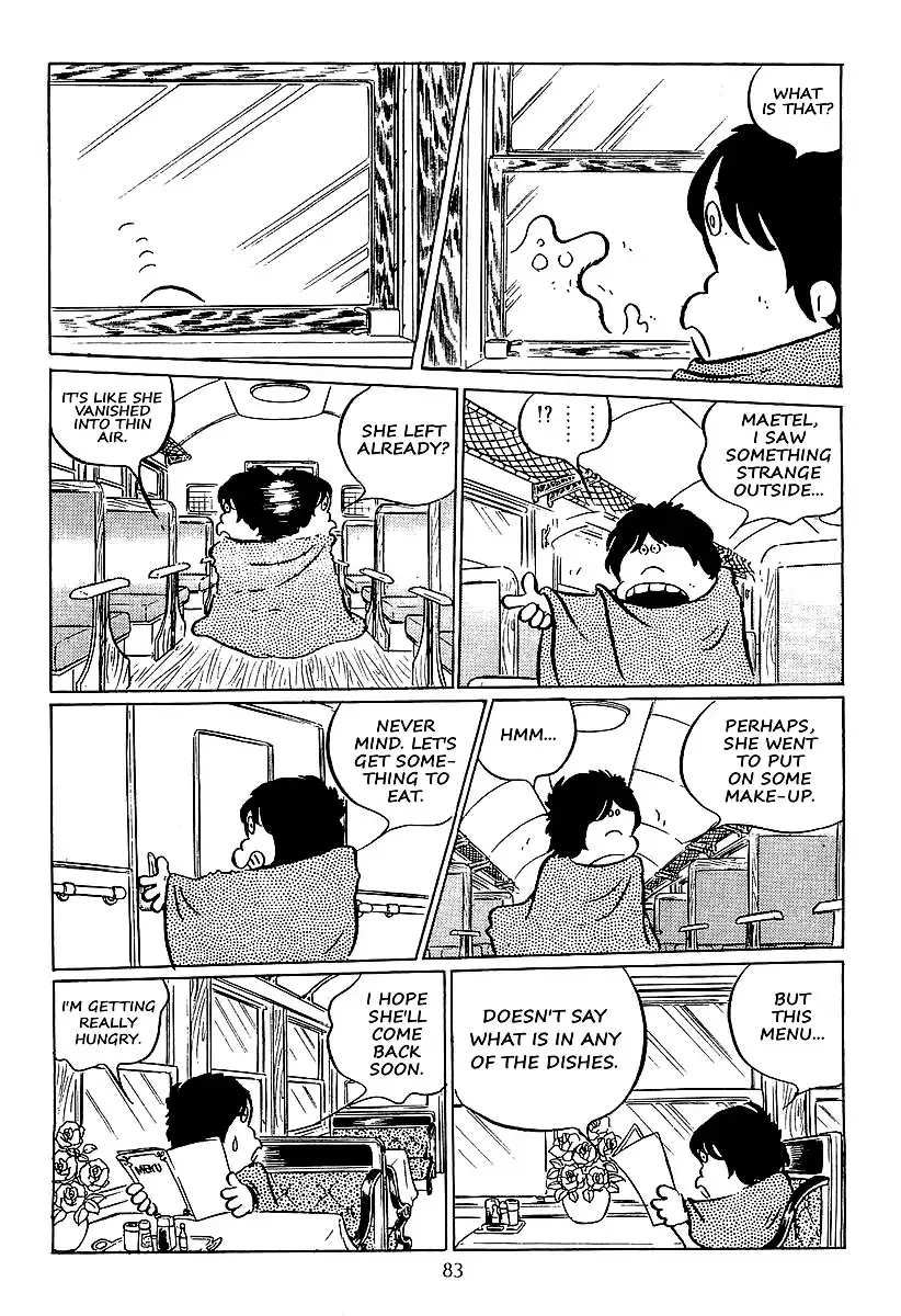 Ginga Tetsudou 999 - 16 page 7